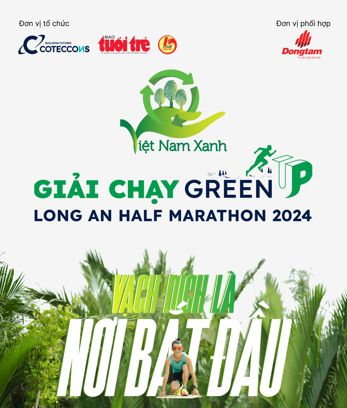 GREENUP MARATHON